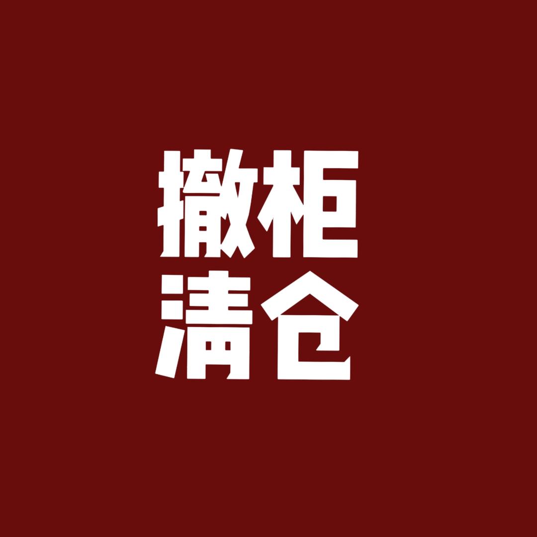 95819421883