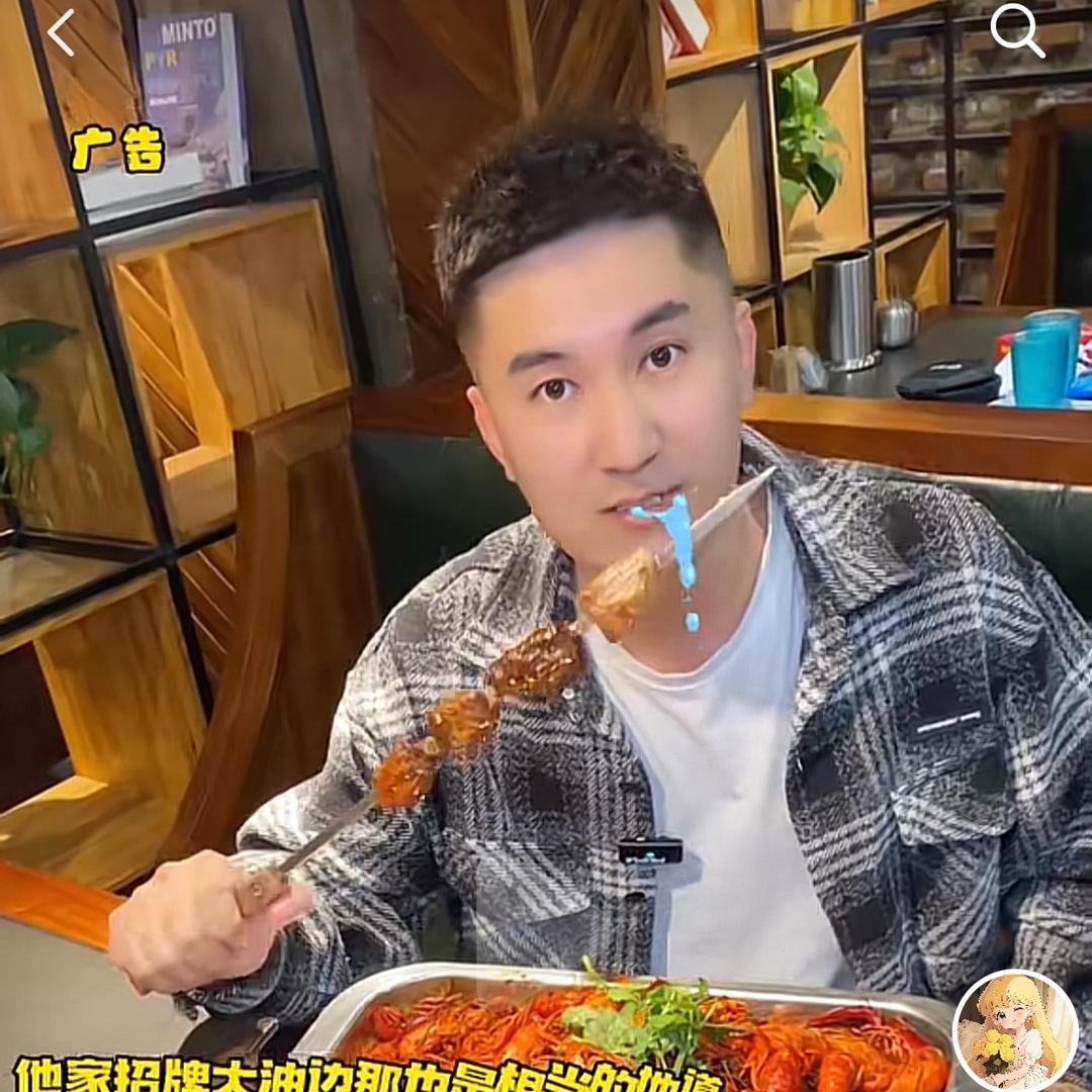 王同学ᰔᩚ