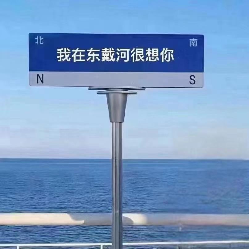 海之星海景公寓