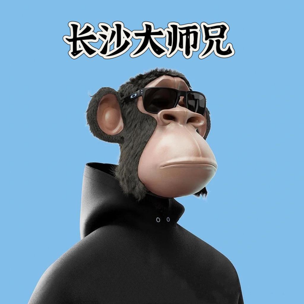 长沙好房直播间