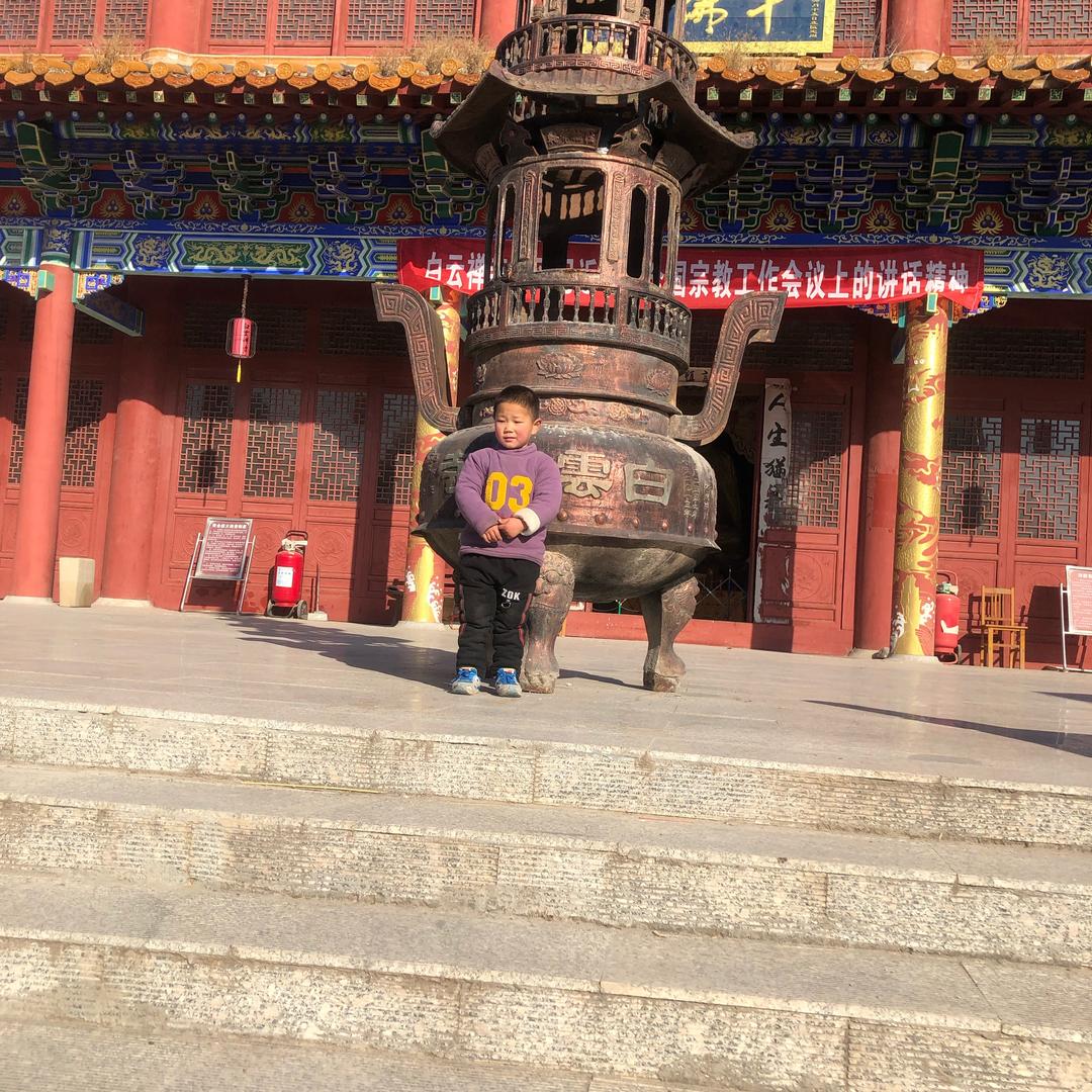 姬