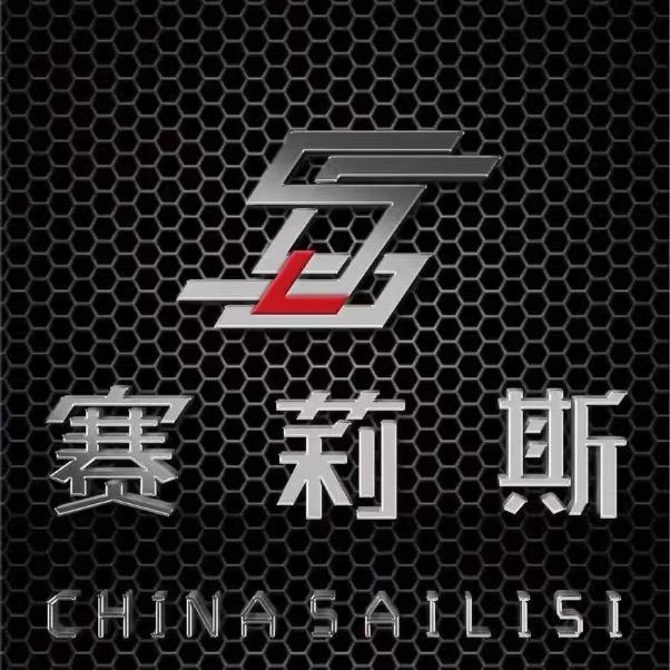 赛莉斯赛莉斯浴室柜专卖店