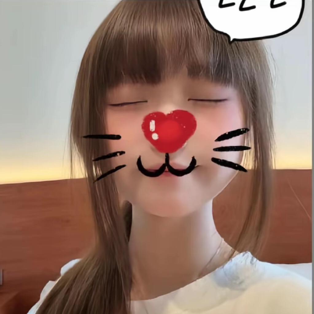 、