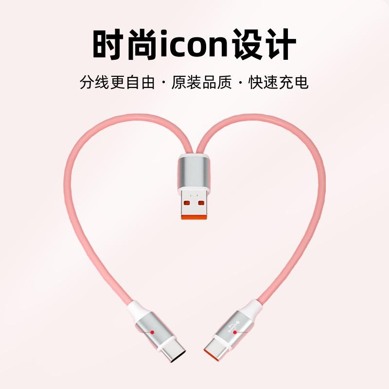 亿卫顿数码