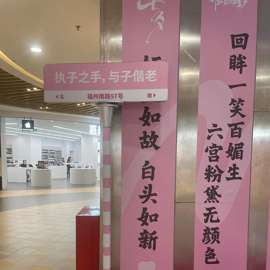小金宝J s n d j