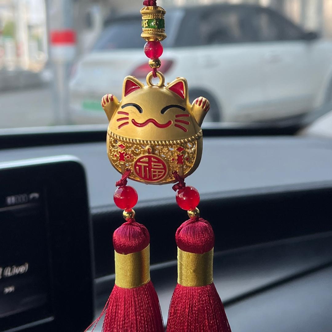 财神爷到我家