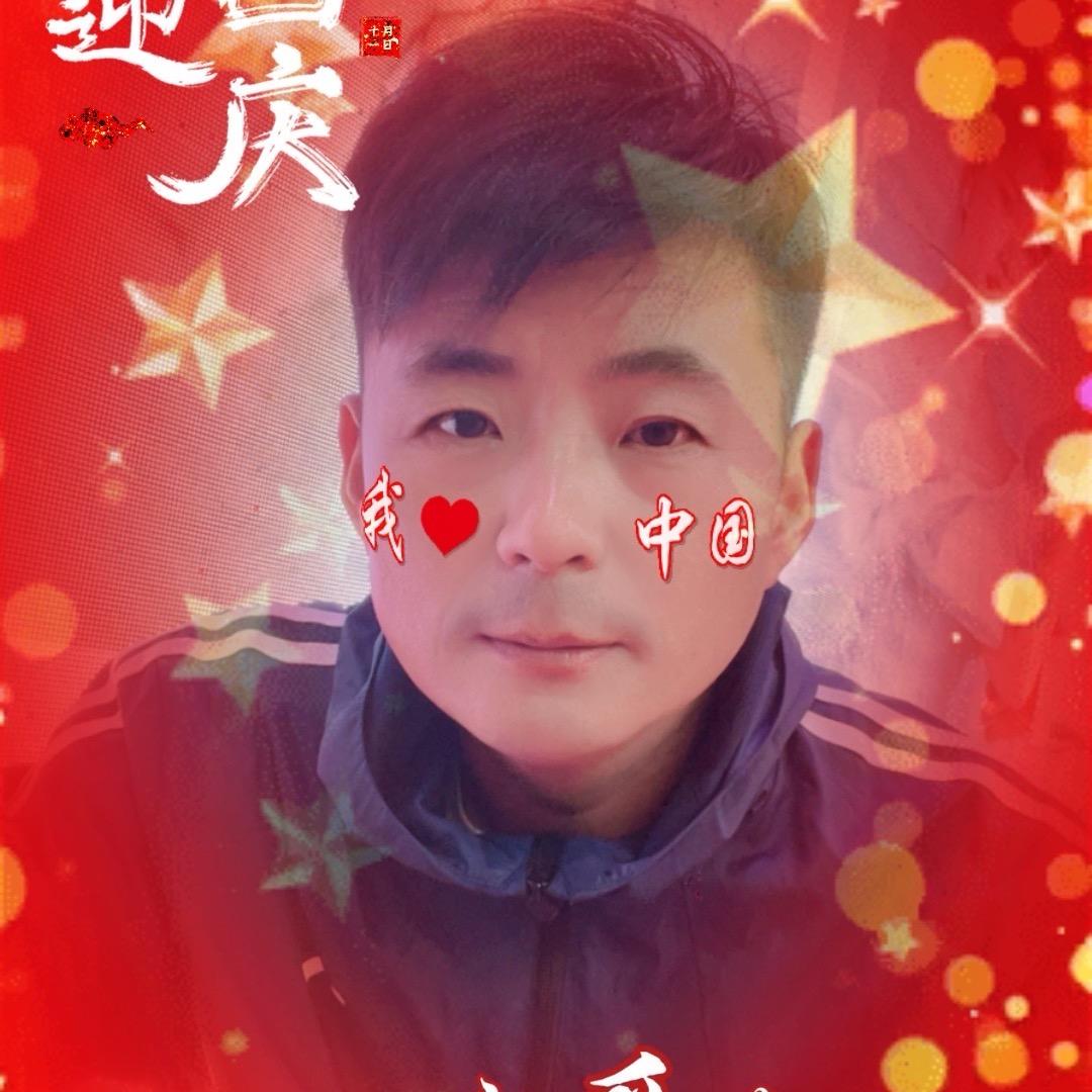 旗哥1986