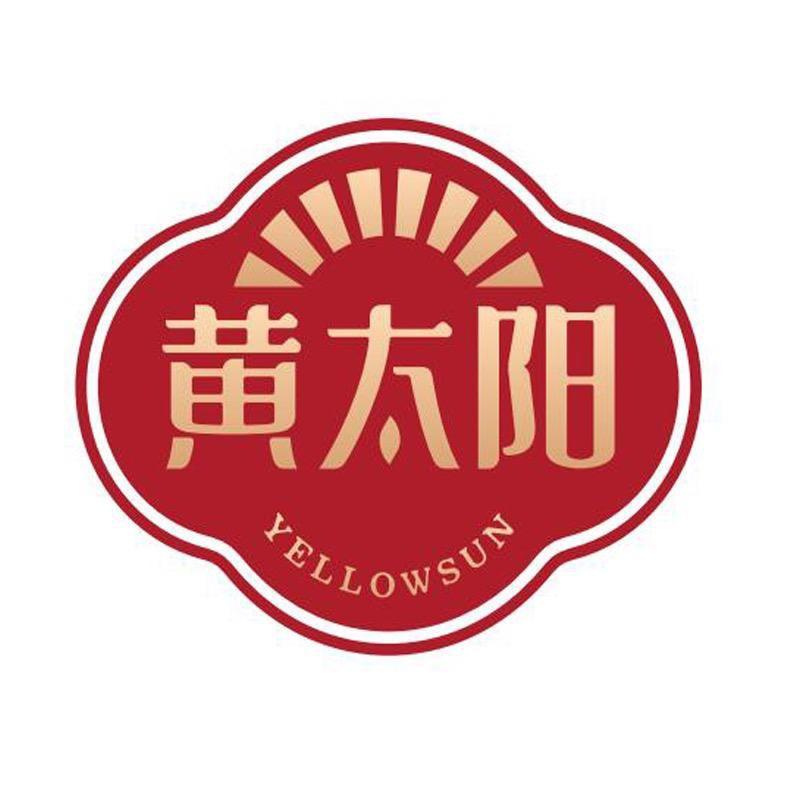 薏湿糕厂家直销