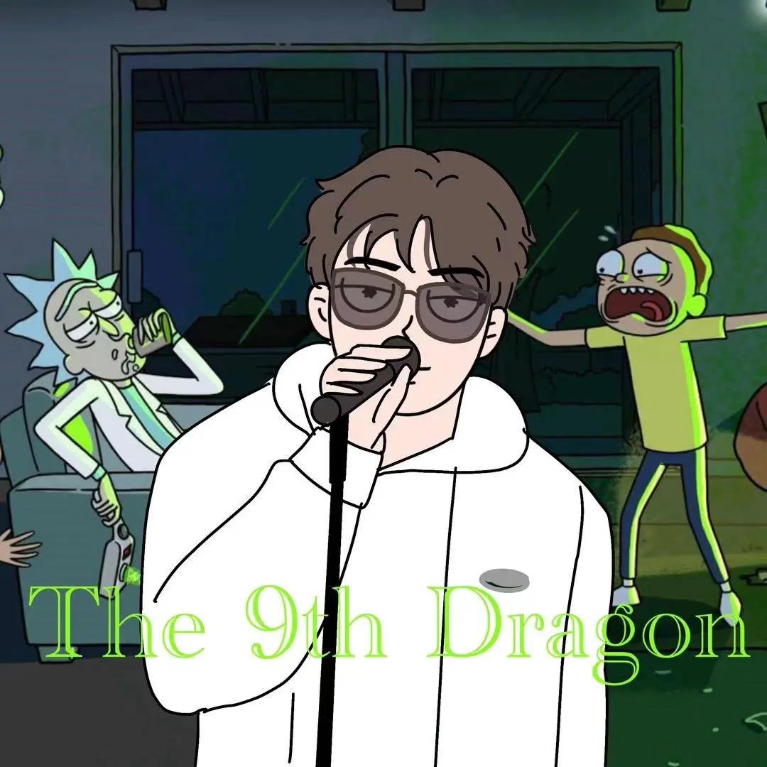 The 9th Dragon