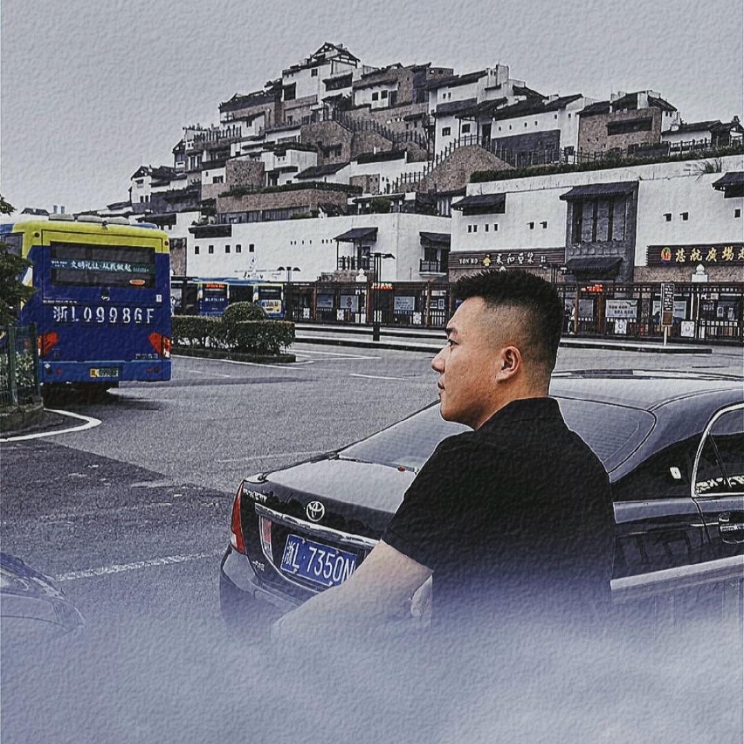 小余