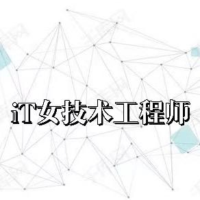 龙沙区斯黛尔电子
