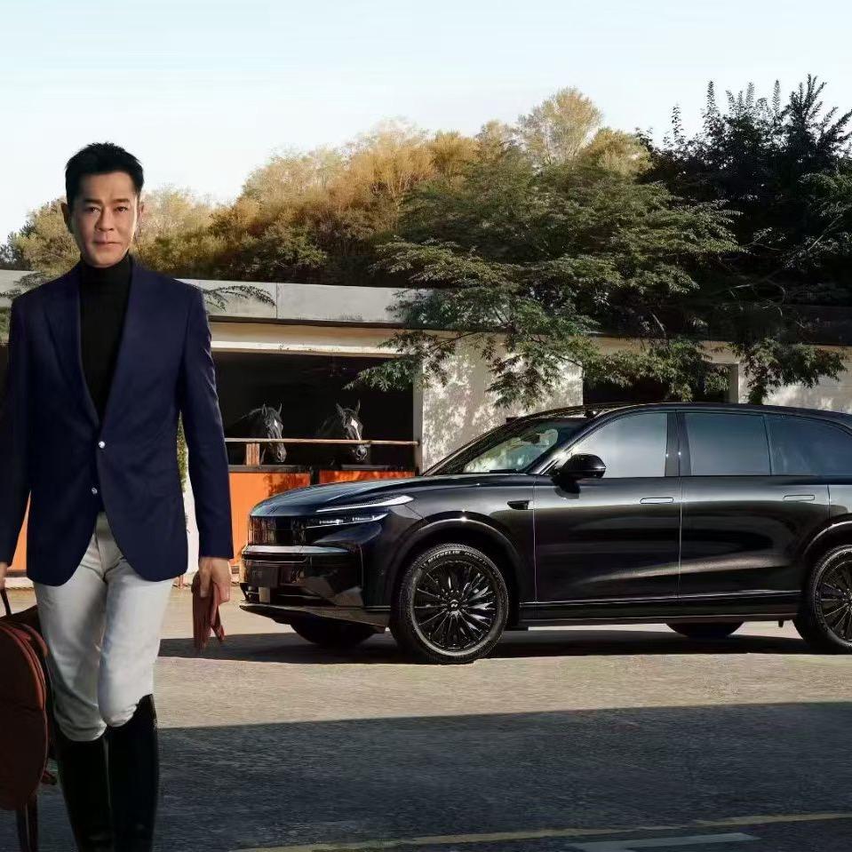 乐道汽车 小辉辉