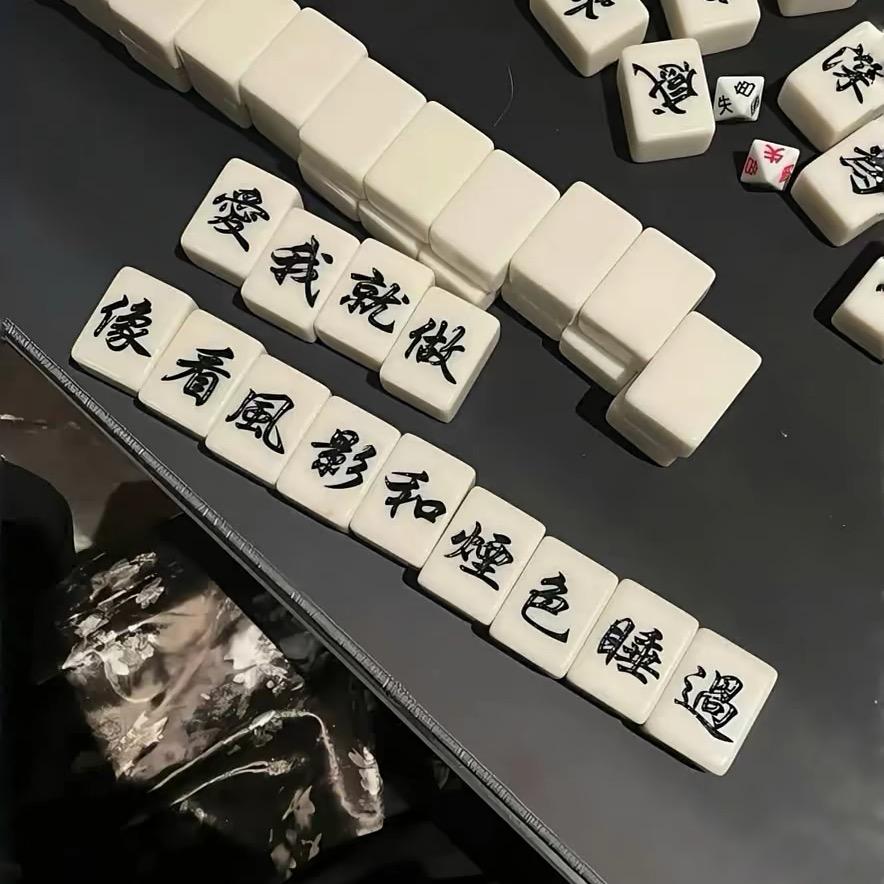 遗憾于深冬