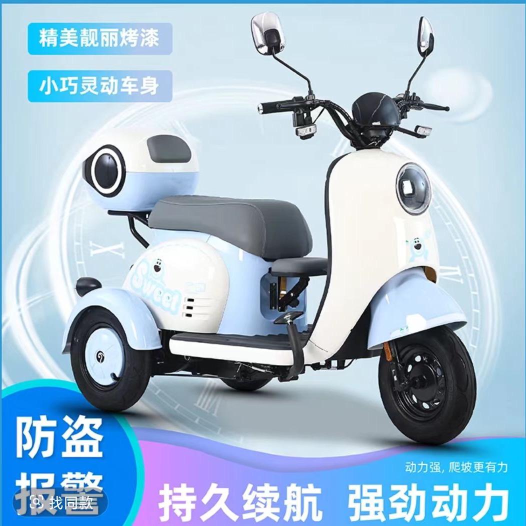 外贸出口6688