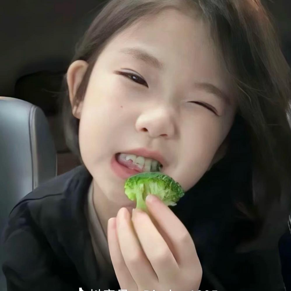 冰美式.🧊