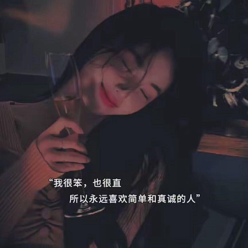 木木……