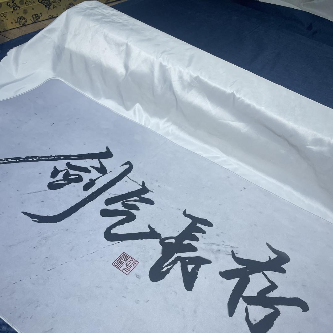 长城工艺坊