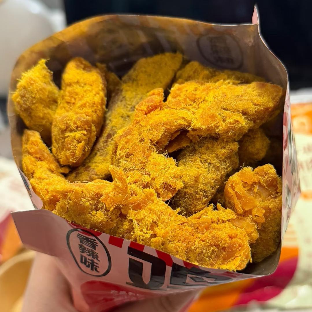 啊飞优选-小麟