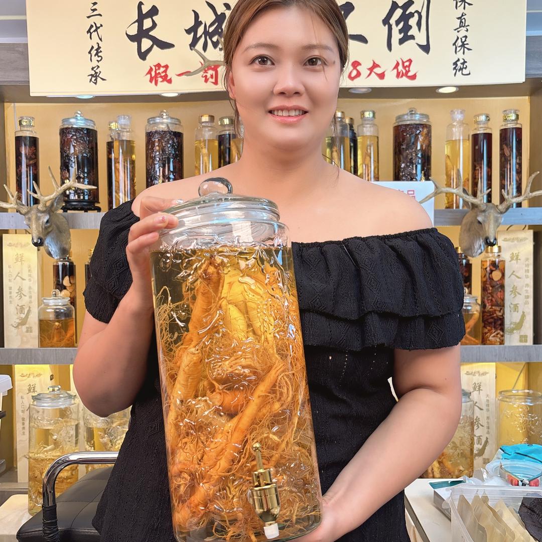 聖泓精品泡酒料