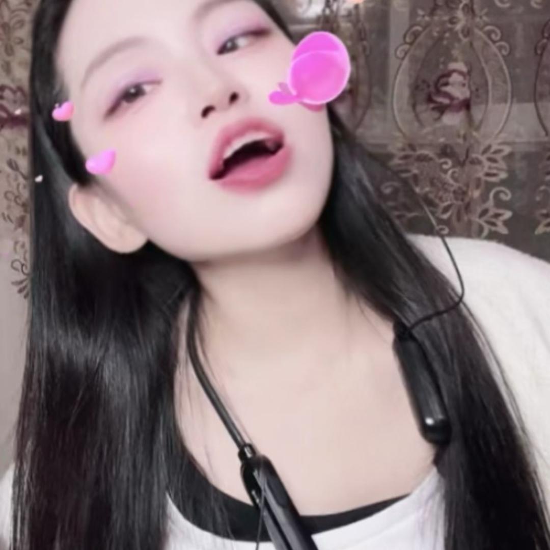 丽丽💕