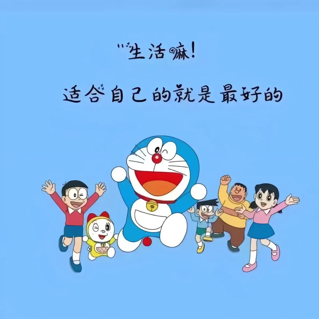 悦悦臻选好物