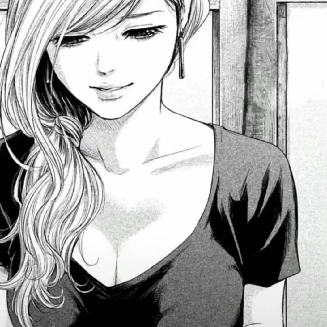 Bae.