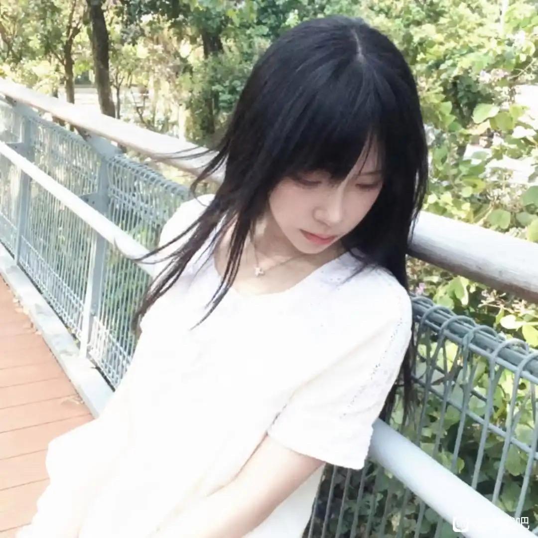 宅