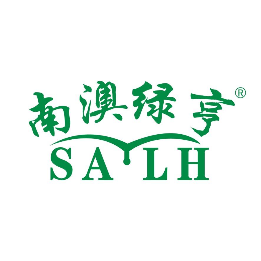 寿光南澳绿亨农业