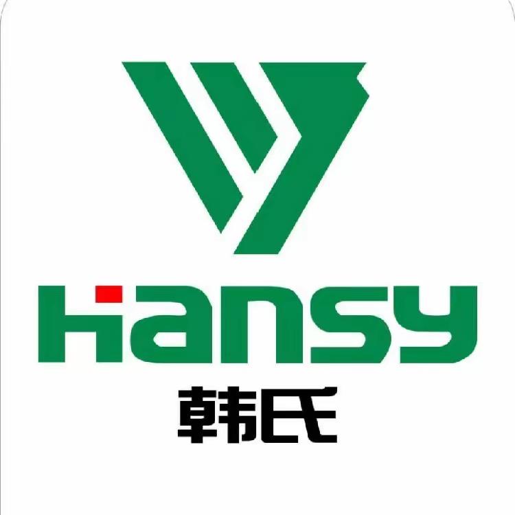 四海为家