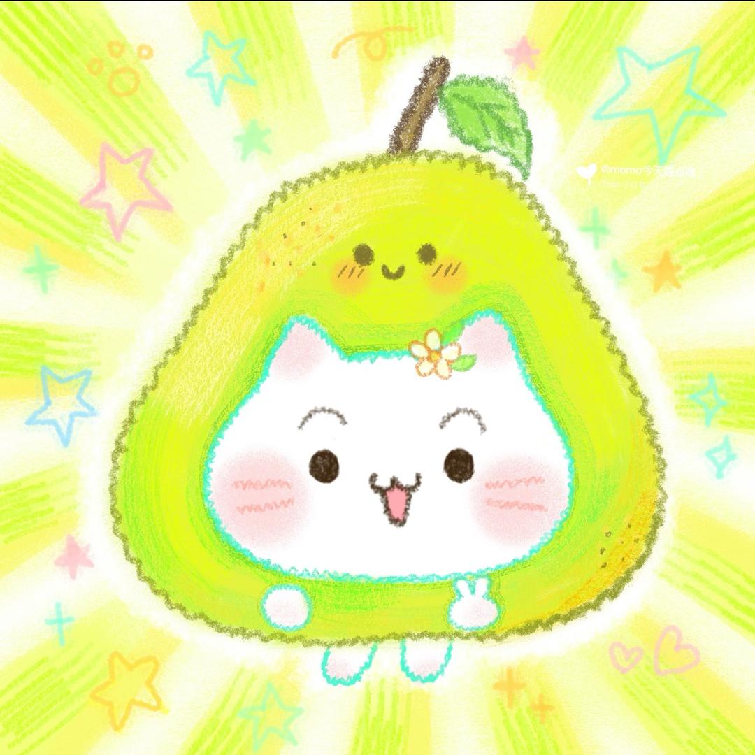小梨小梨🍐