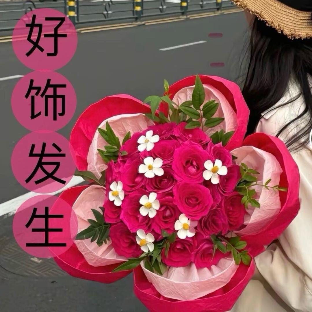 石河子好饰发生