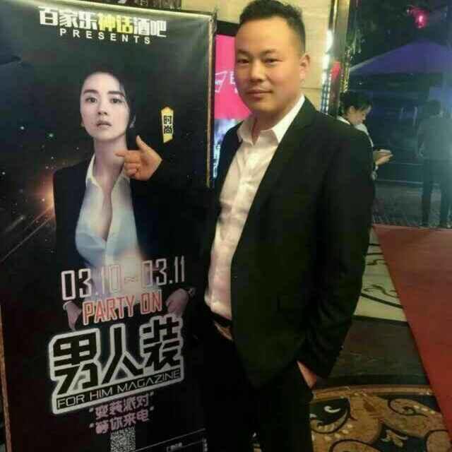 东伟鹅块