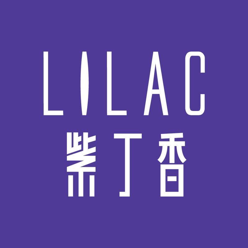 紫丁香美妆 李小涵