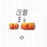 lava