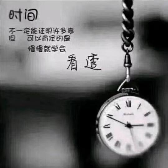 用户9694321