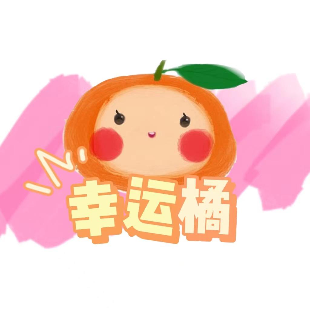 大橘潮玩小铺2