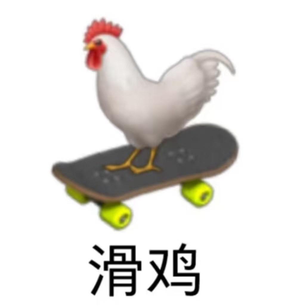 闪光皮皮