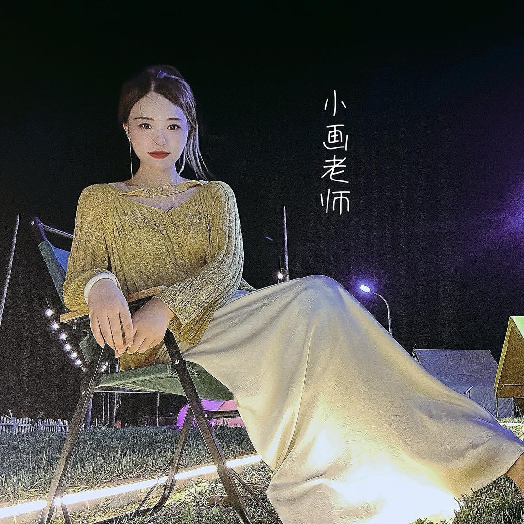 鸡泽来画吧_艺术美院