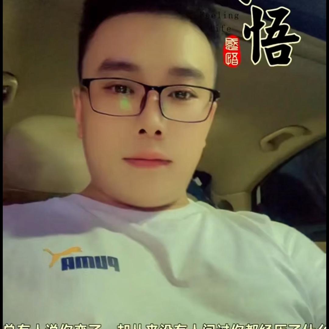 阿文