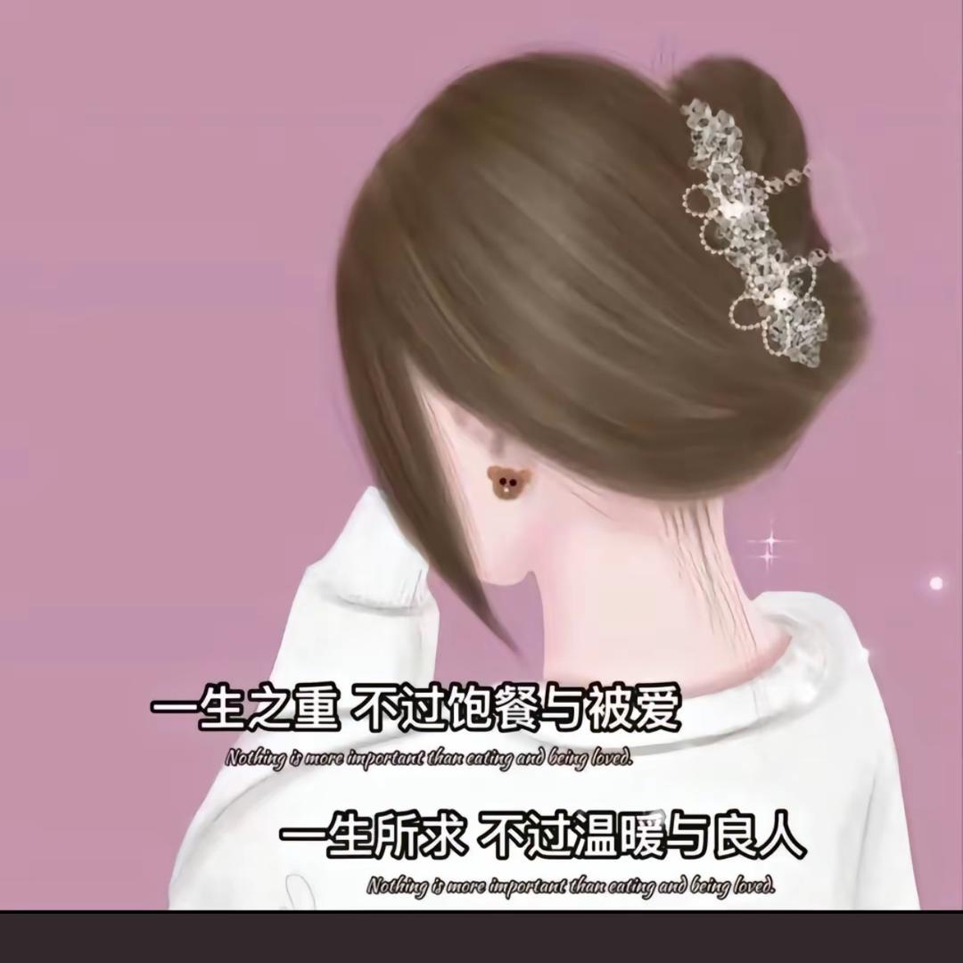 婷婷钢管舞