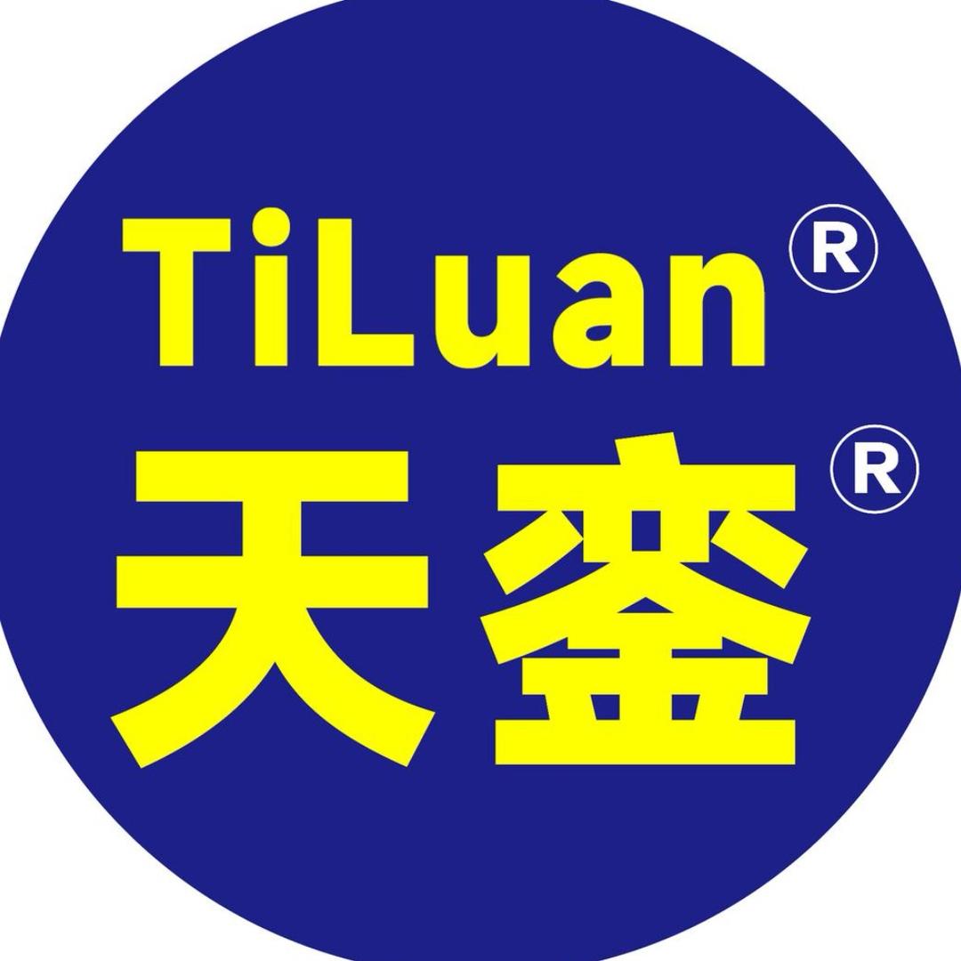 天銮-双面胶厂家