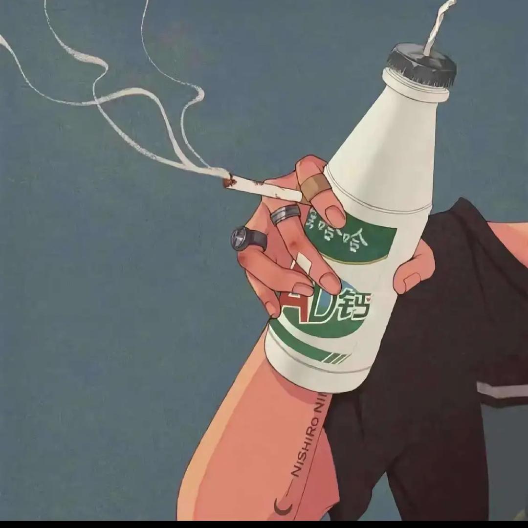 “漫雾.