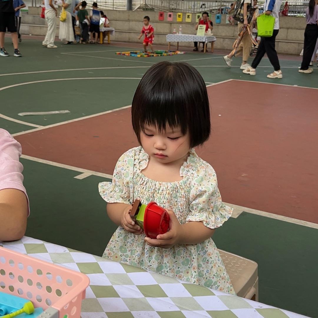 小茜茜