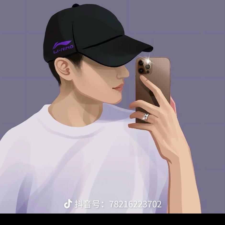 明