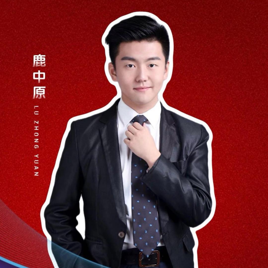 鹿中原足球
