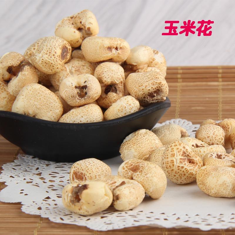 爷爷爆的老式米花