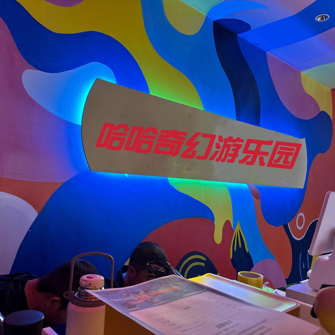 山西今成企业管理咨询有限公司