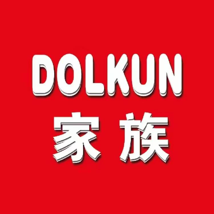 破浪家族