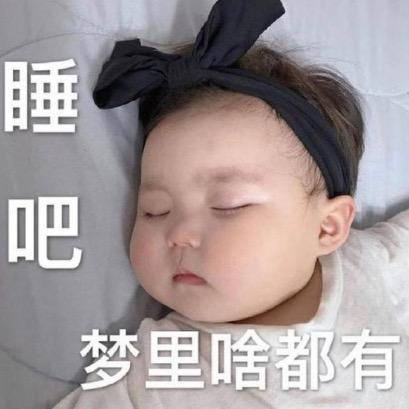 欧龙