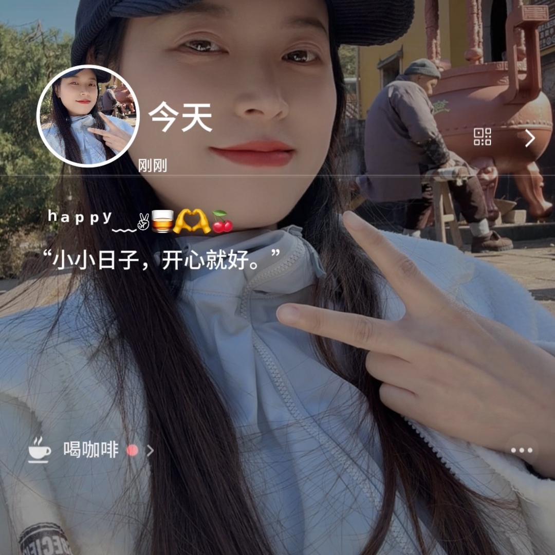 九华山心然（厨道山里菜）